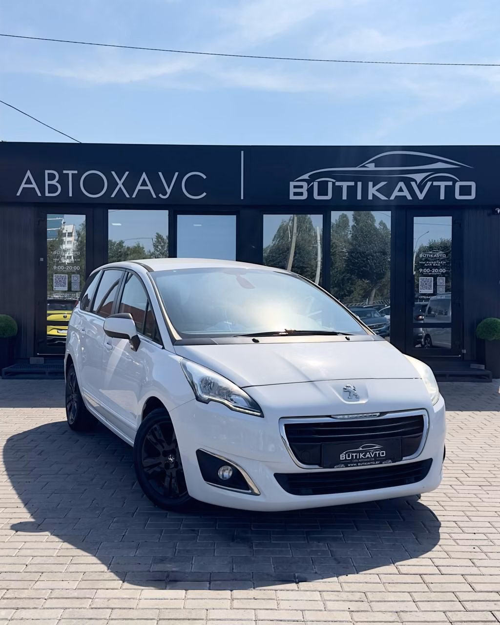 Peugeot 5008