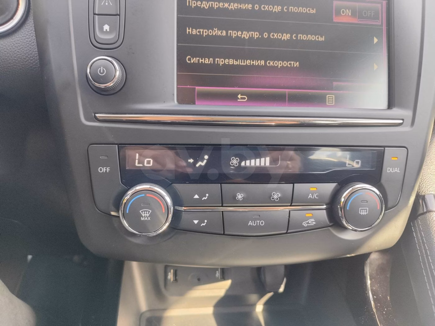 Renault Kadjar фото 24