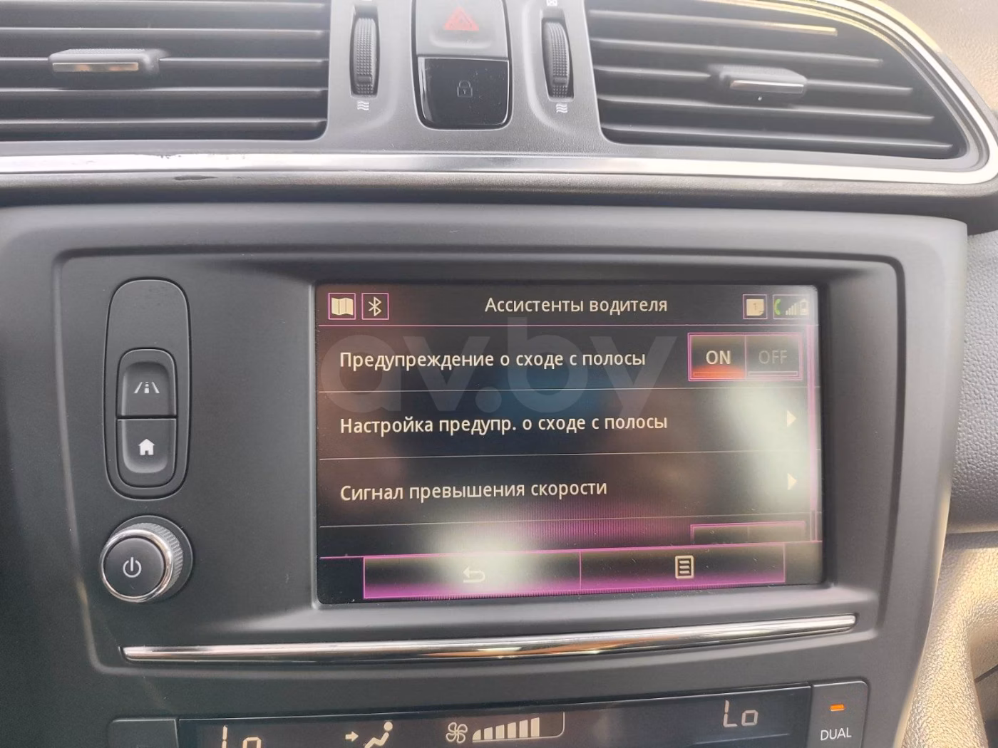 Renault Kadjar фото 18