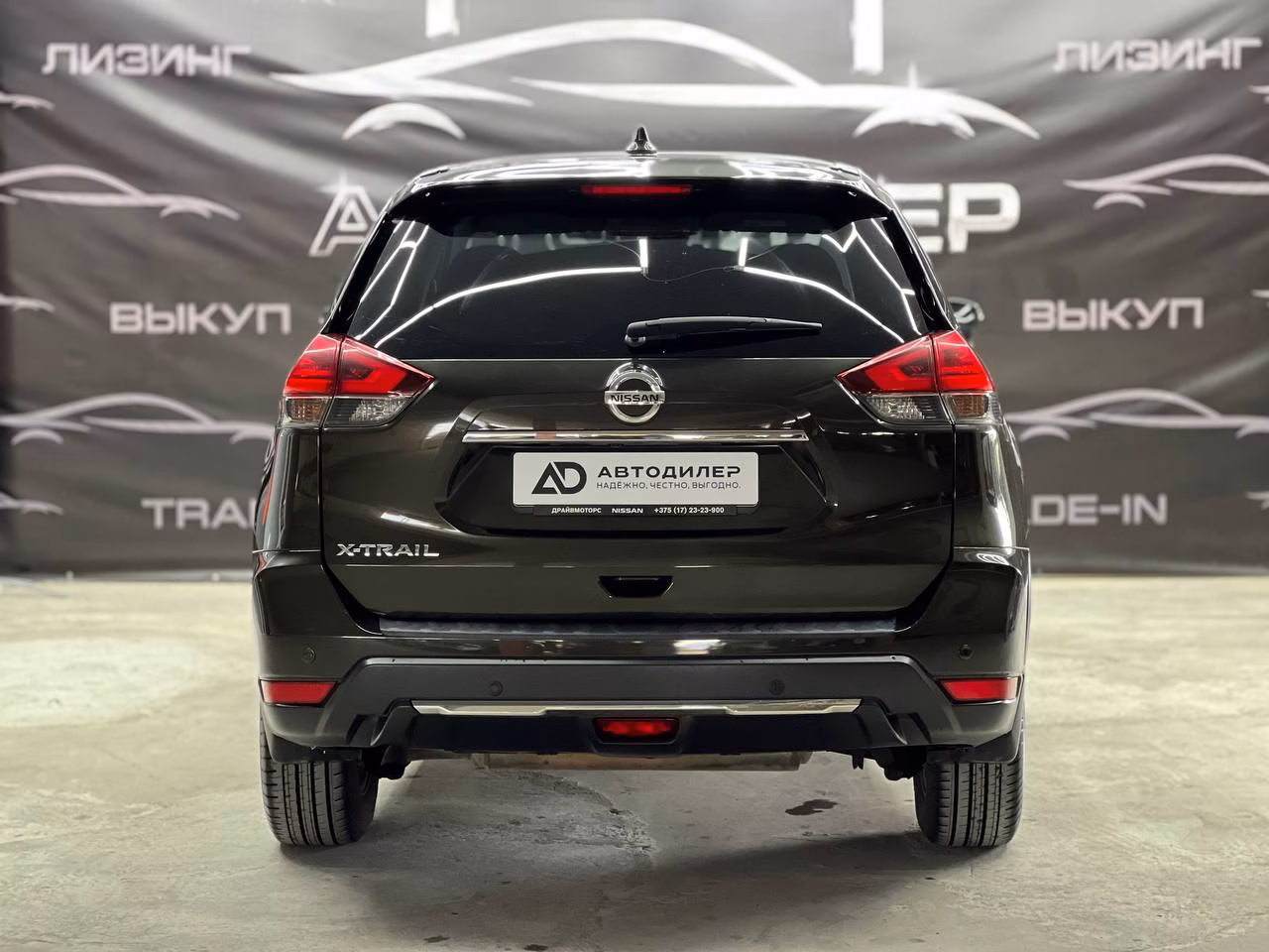 Nissan X-Trail фото 5