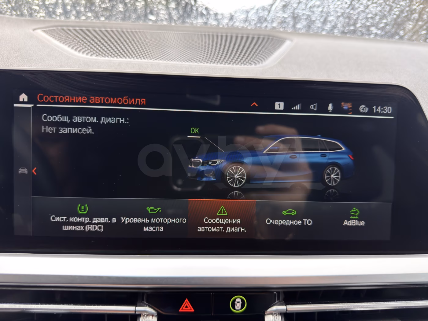BMW 3 серия фото 22