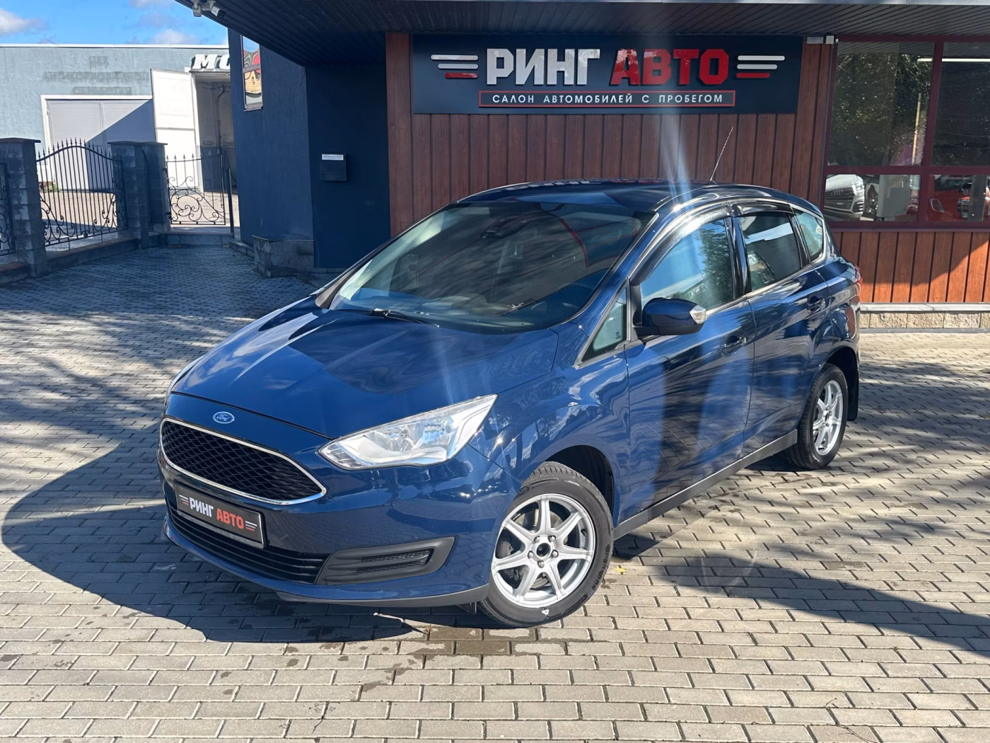 Ford C-MAX