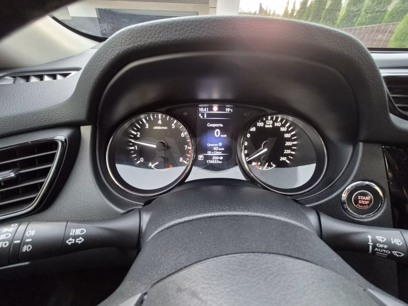 Nissan X-Trail фото 8
