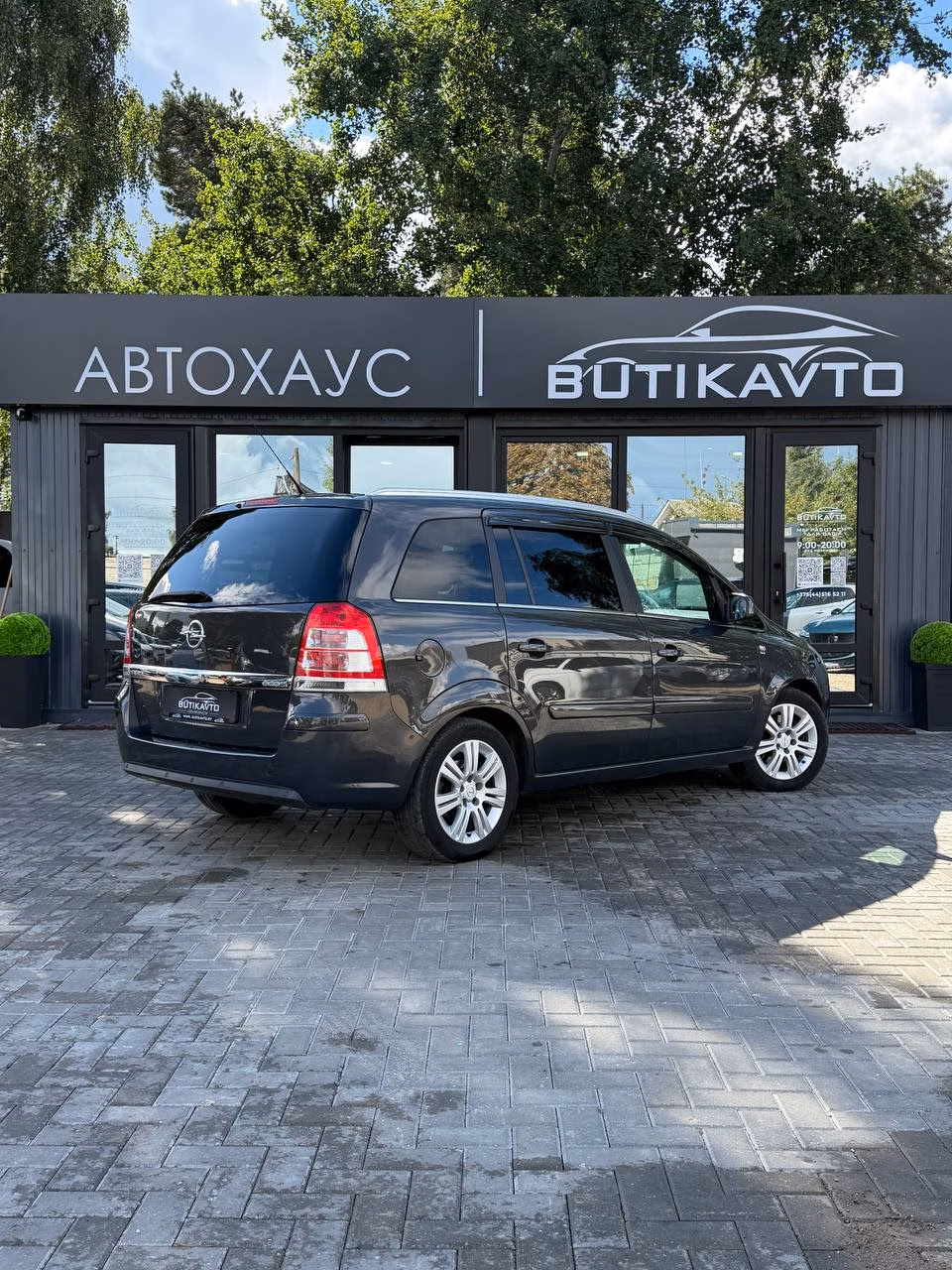 Opel Zafira фото 7