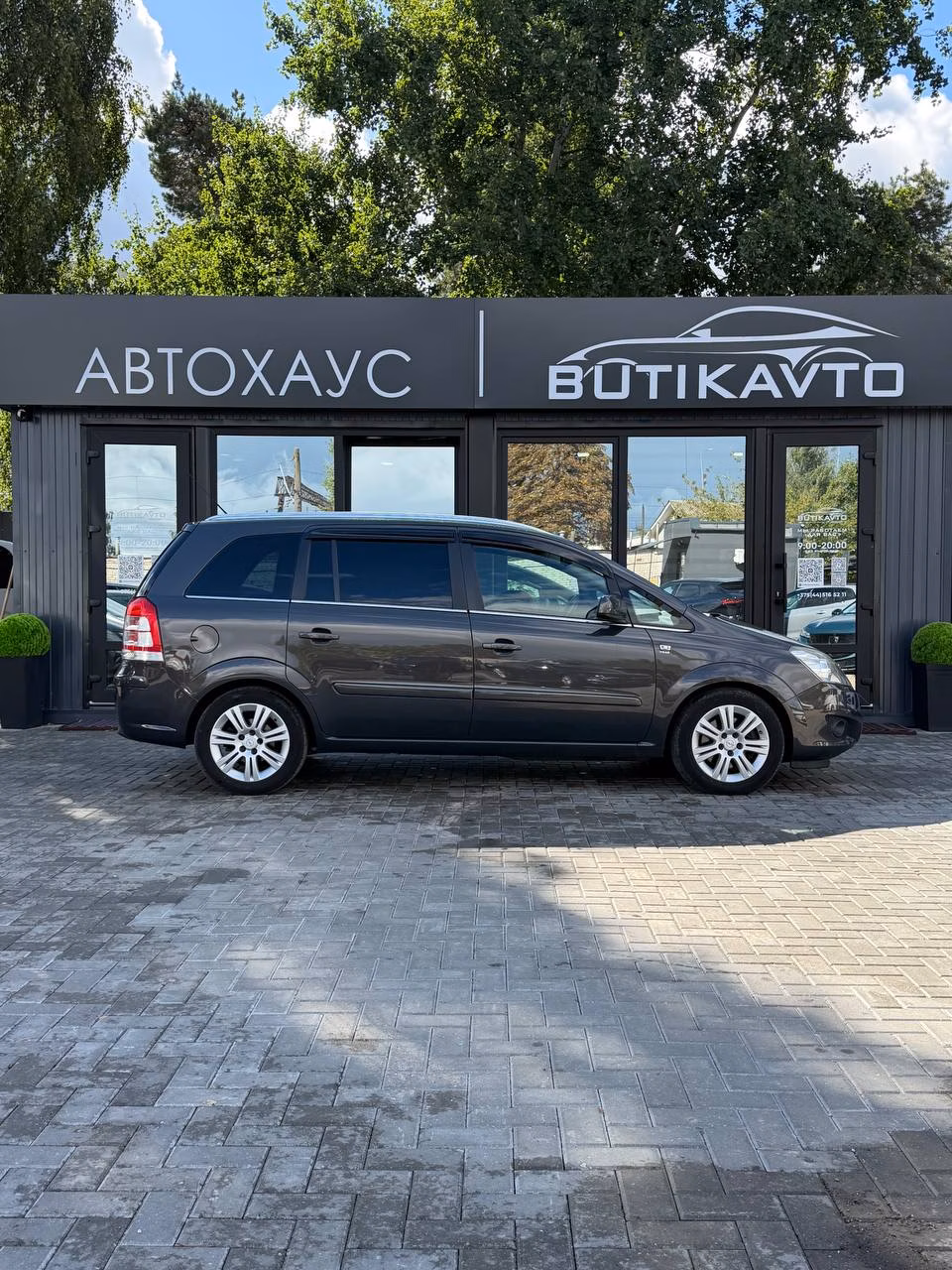 Opel Zafira фото 8