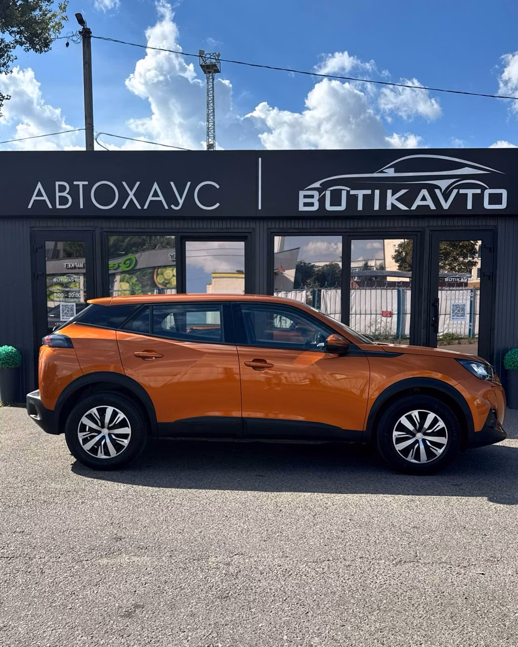Peugeot 2008 фото 7