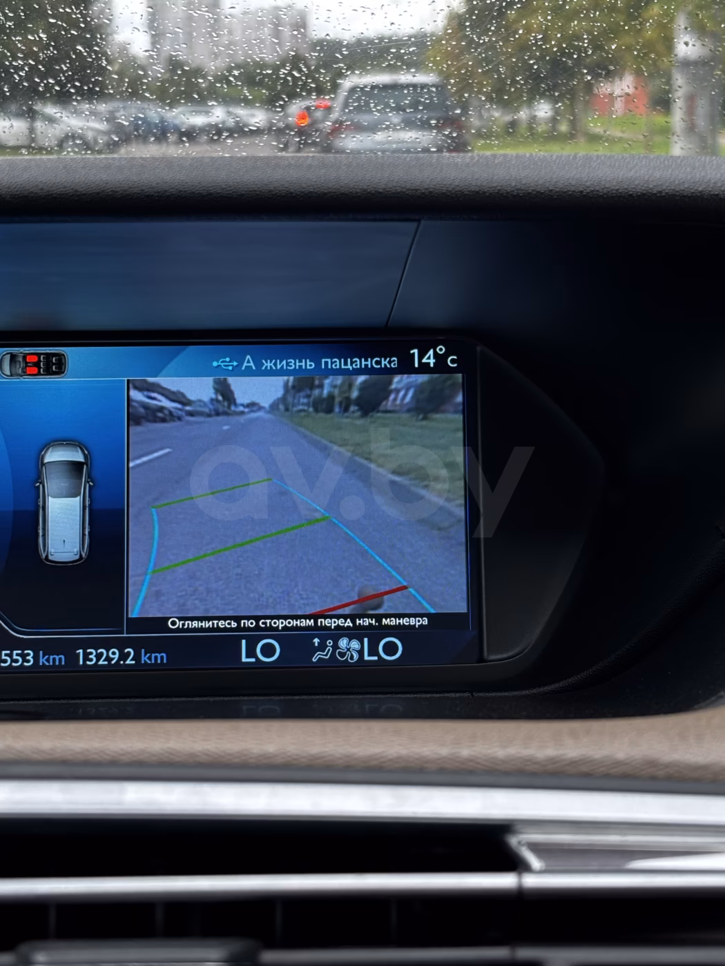 Citroen C4 Grand Picasso фото 14