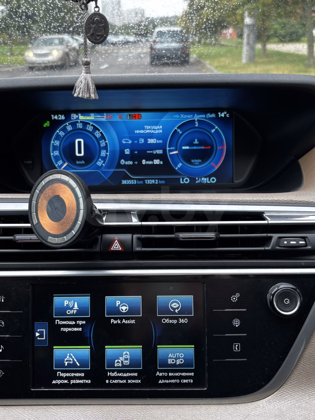 Citroen C4 Grand Picasso фото 16