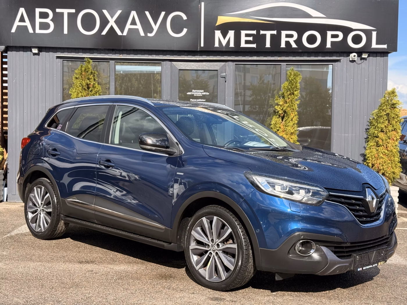 Renault Kadjar