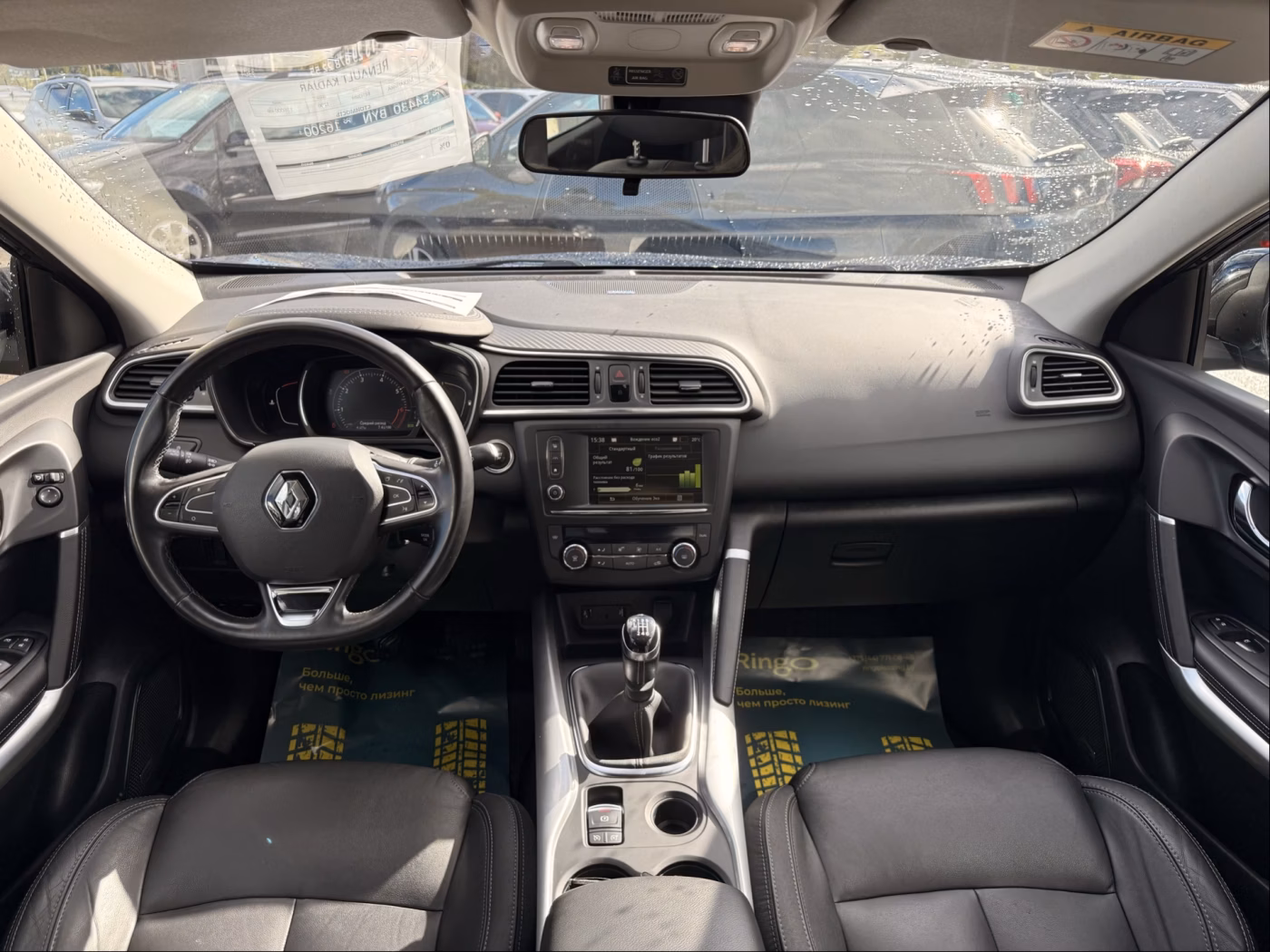 Renault Kadjar фото 27