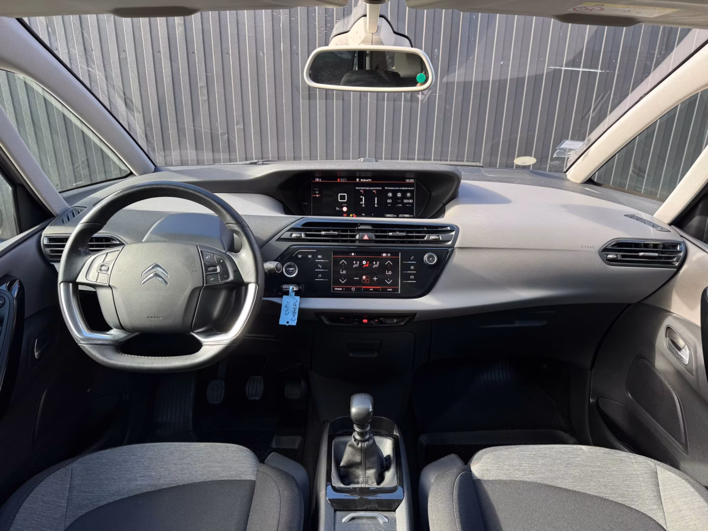 Citroen C4 Picasso фото 12