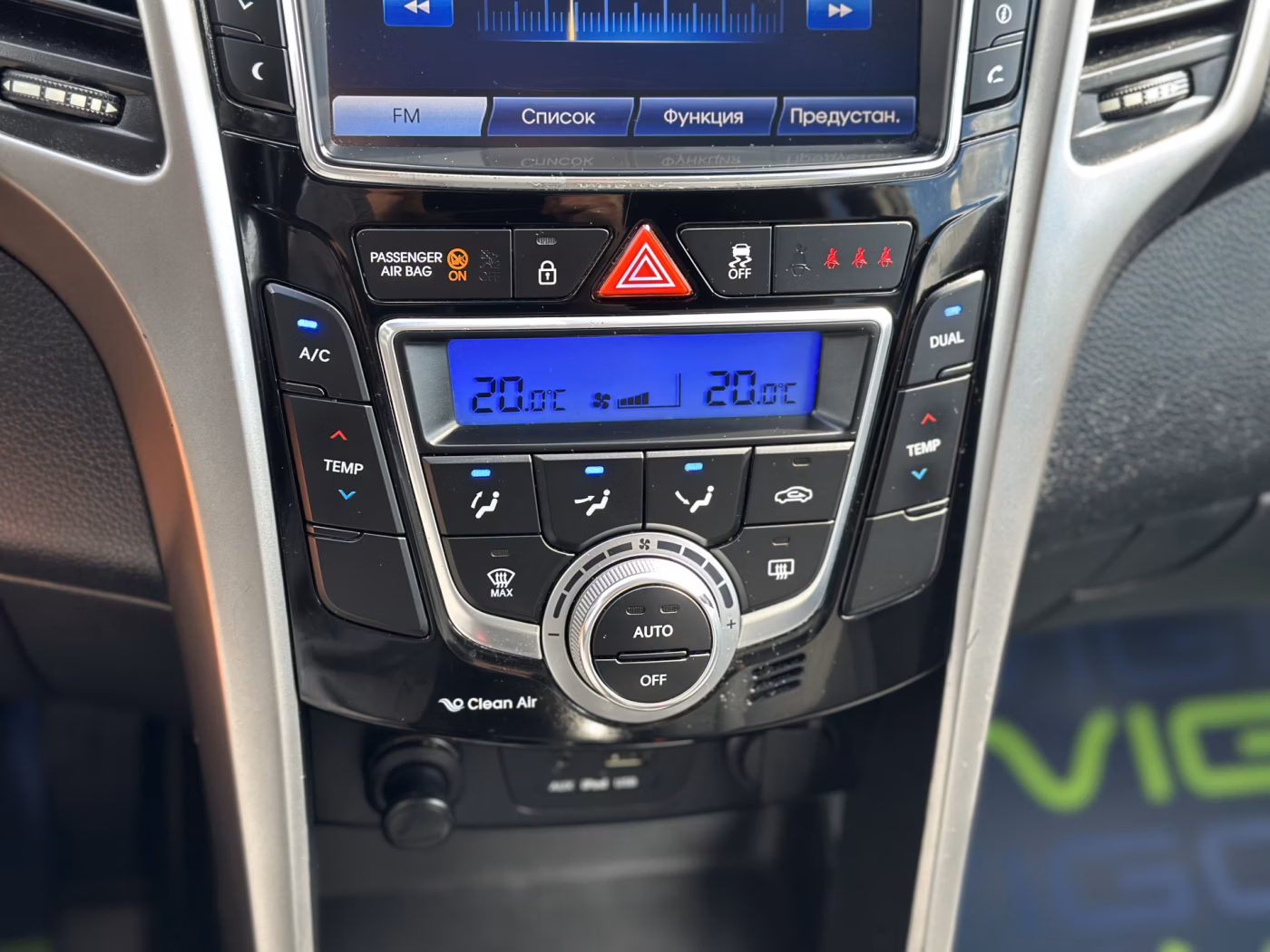 Hyundai i30 фото 18