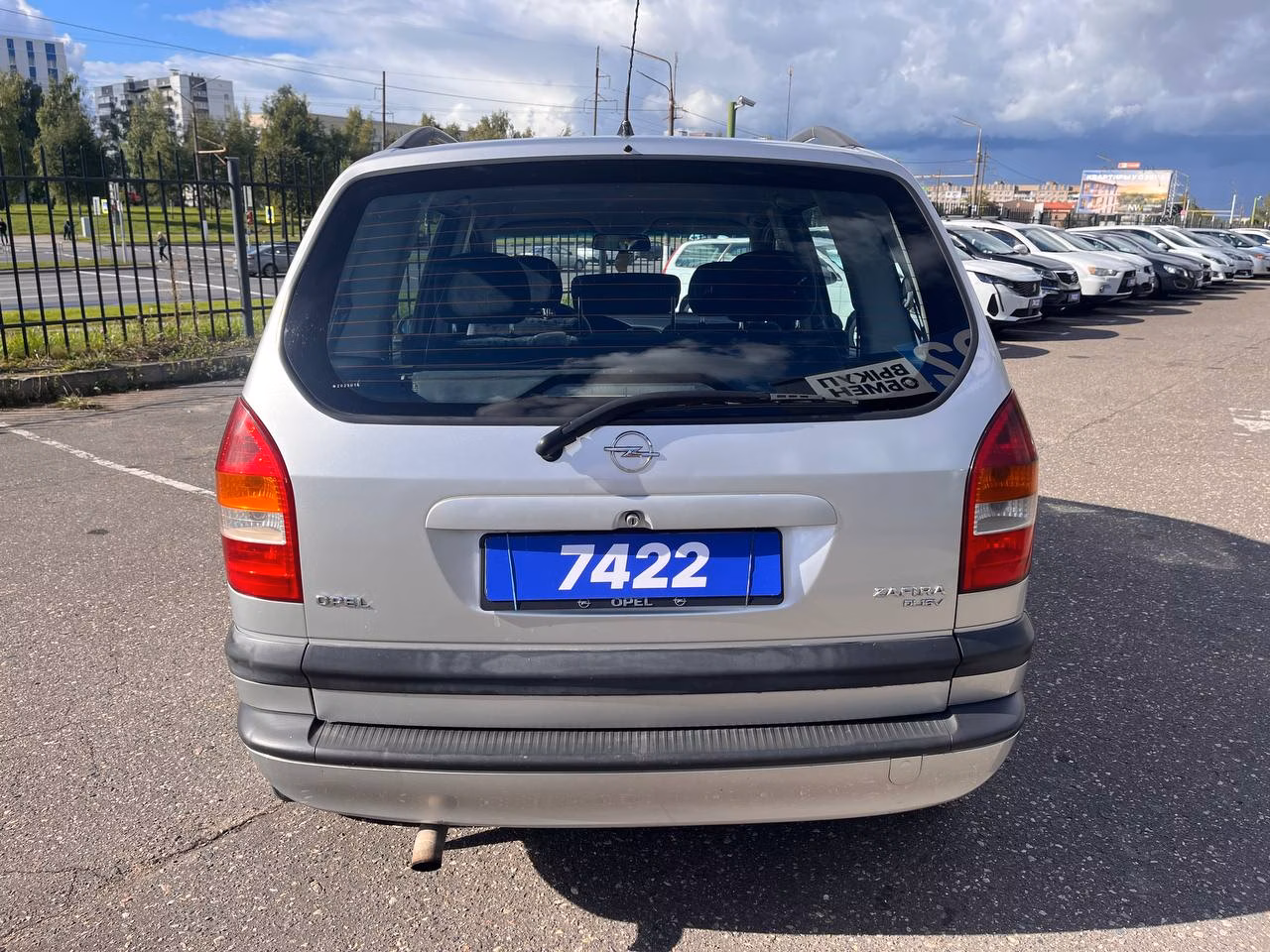 Opel Zafira фото 6