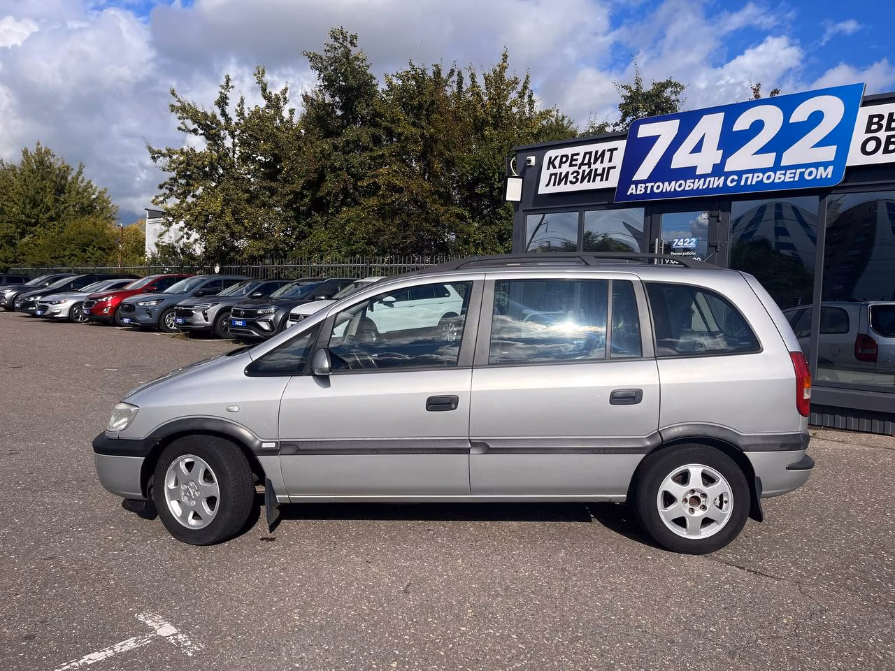 Opel Zafira фото 8