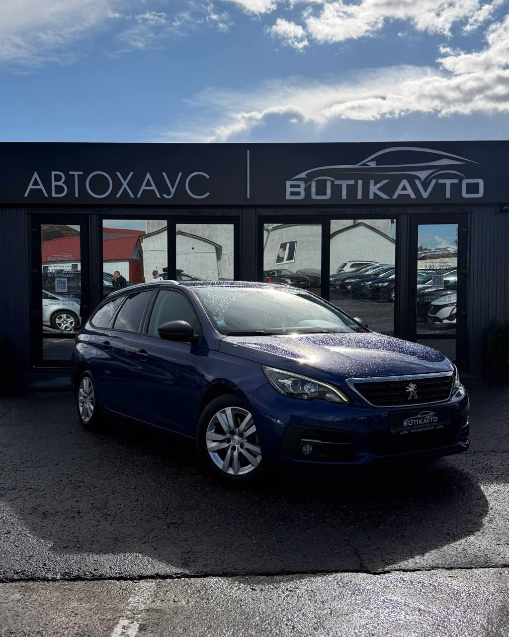Peugeot 308