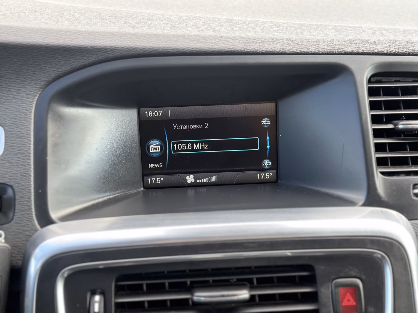 Volvo V60 фото 15
