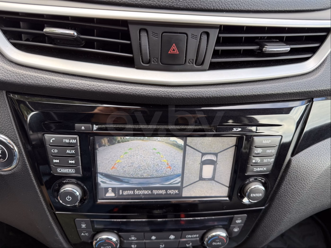 Nissan Qashqai фото 5