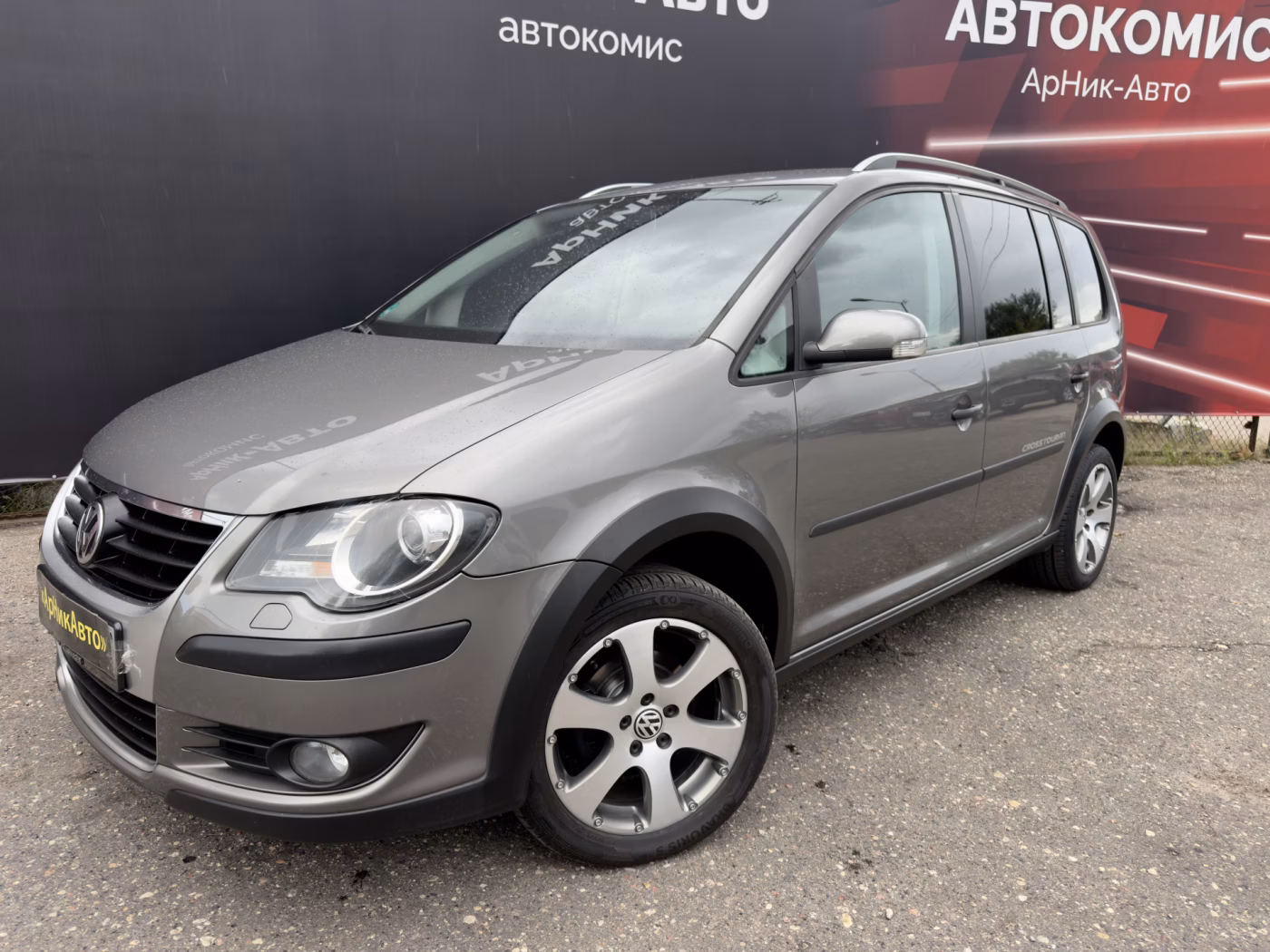 Volkswagen Touran Cross фото 3
