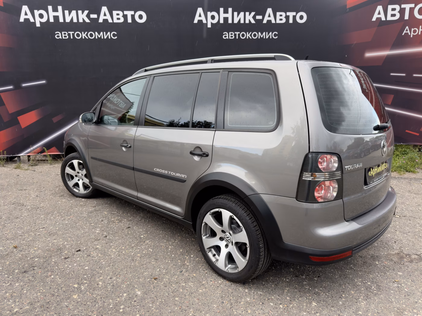 Volkswagen Touran Cross фото 6