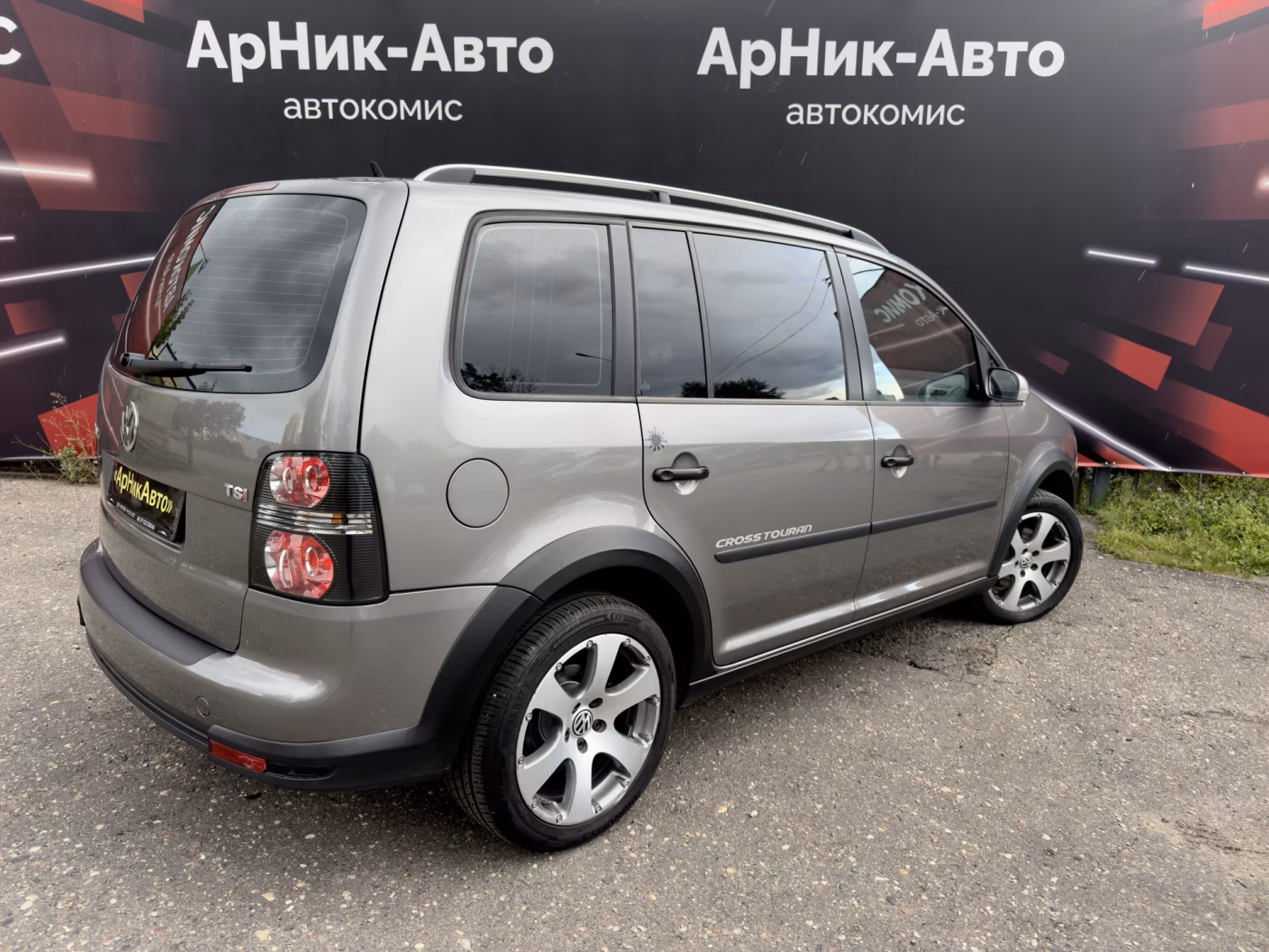 Volkswagen Touran Cross фото 4