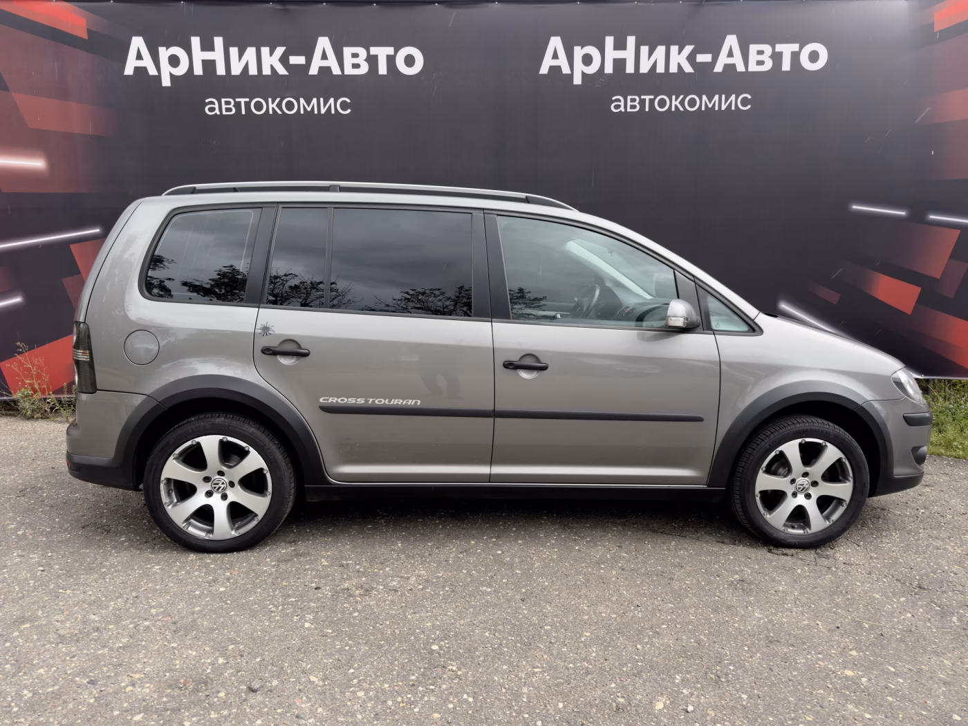 Volkswagen Touran Cross фото 8