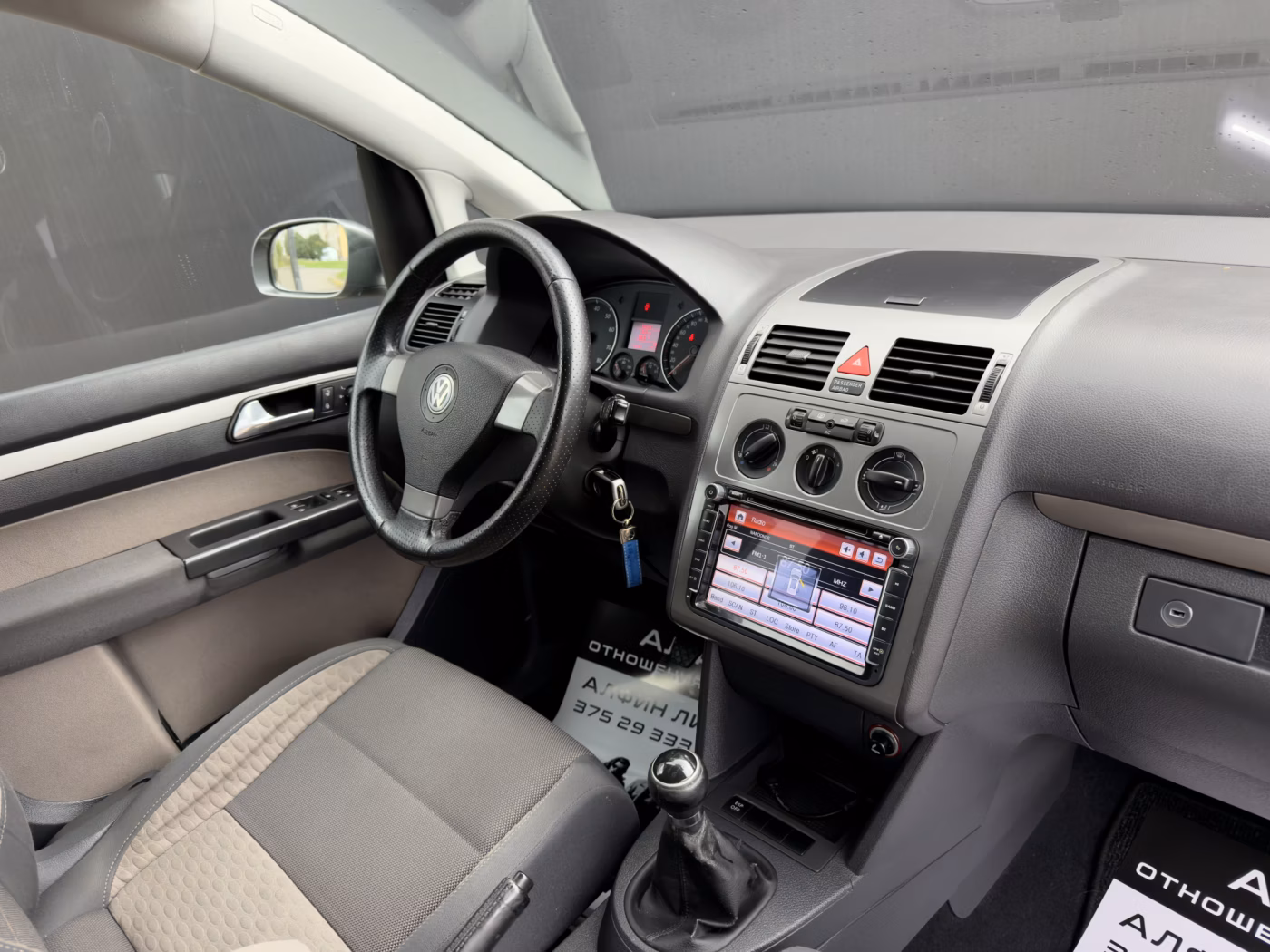 Volkswagen Touran Cross фото 17