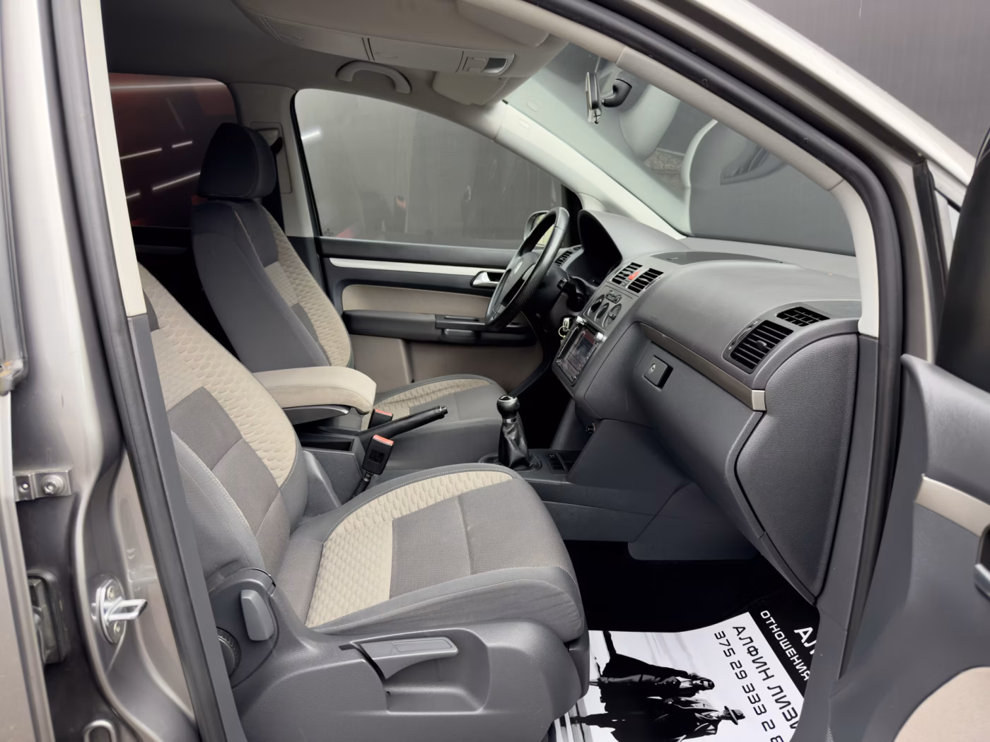 Volkswagen Touran Cross фото 15