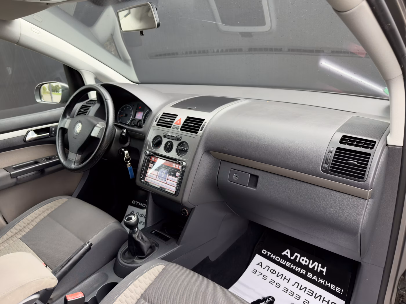 Volkswagen Touran Cross фото 16