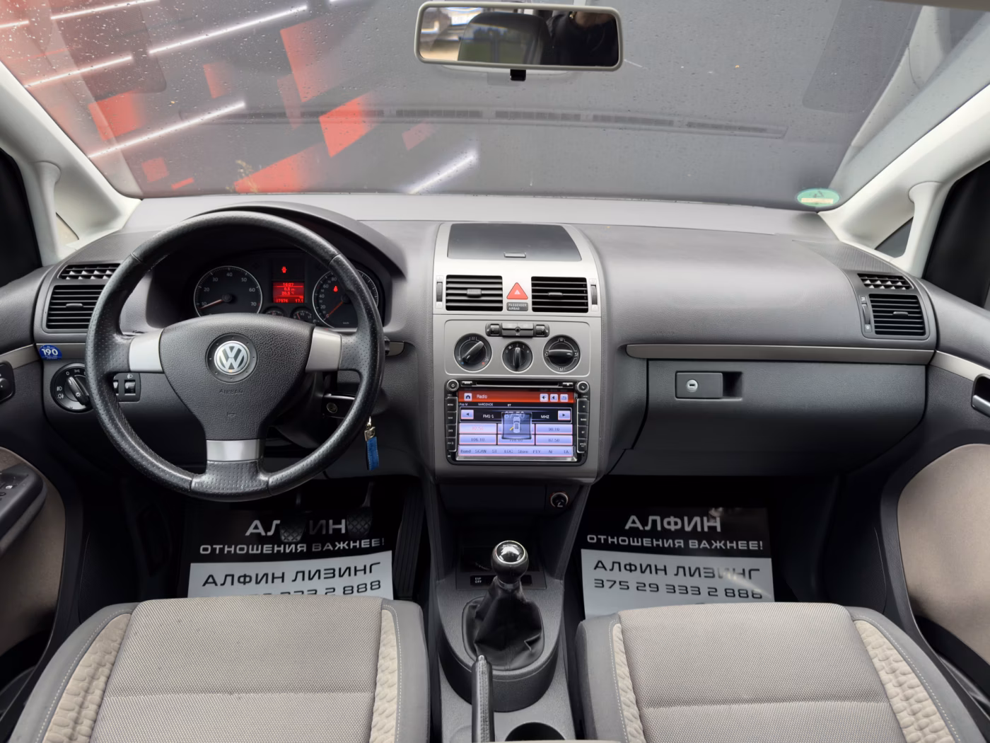 Volkswagen Touran Cross фото 12