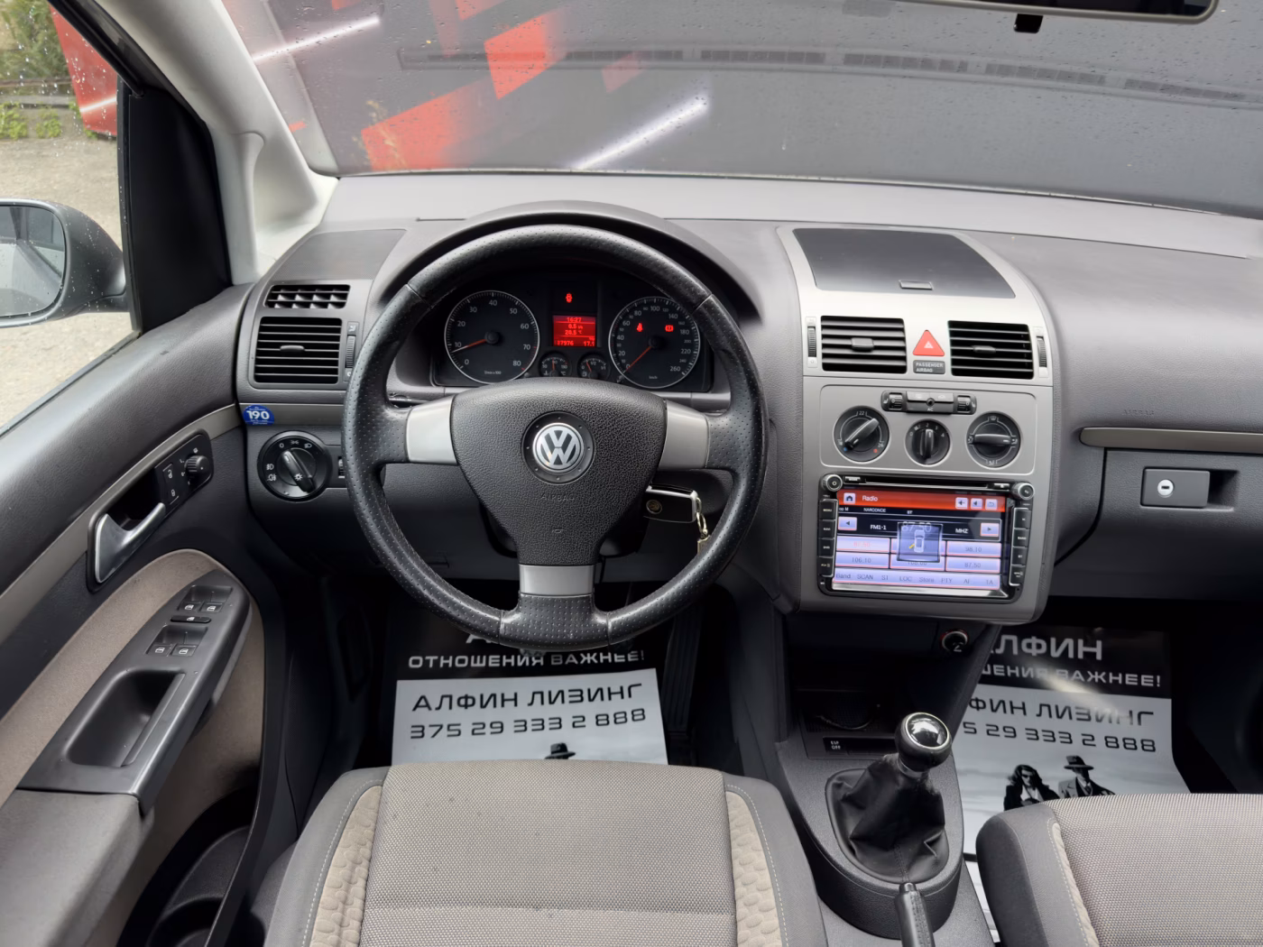 Volkswagen Touran Cross фото 13