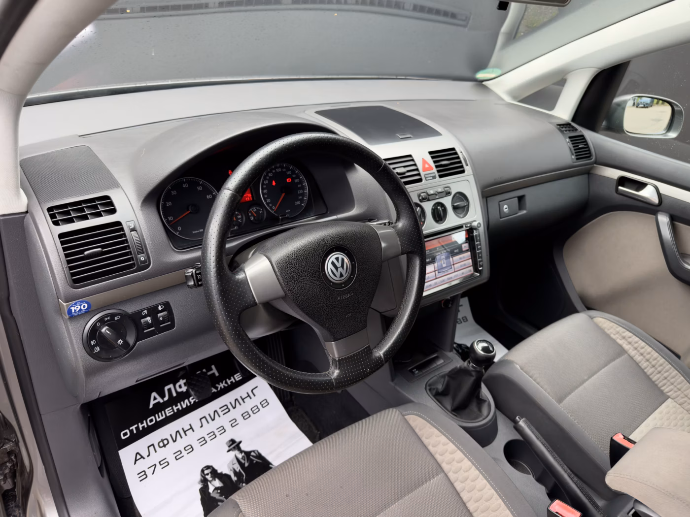 Volkswagen Touran Cross фото 11