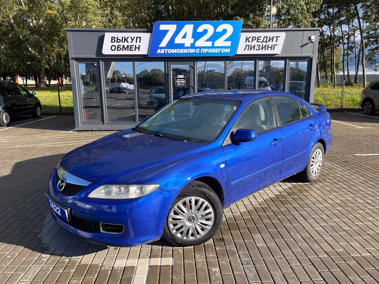 Mazda 6
