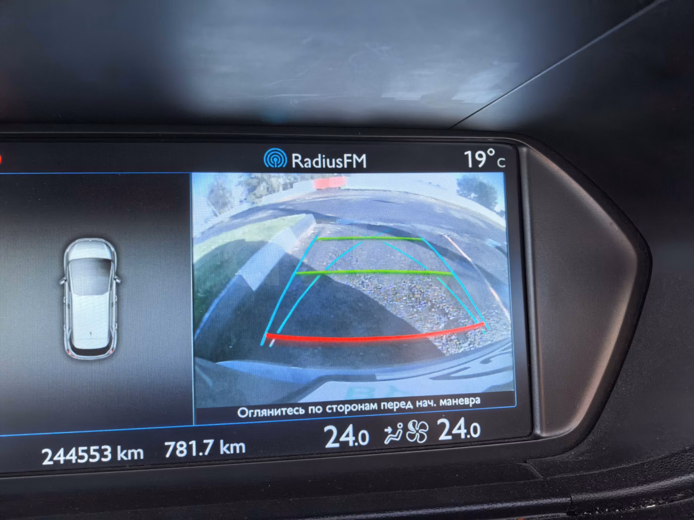 Citroen C4 Picasso фото 12