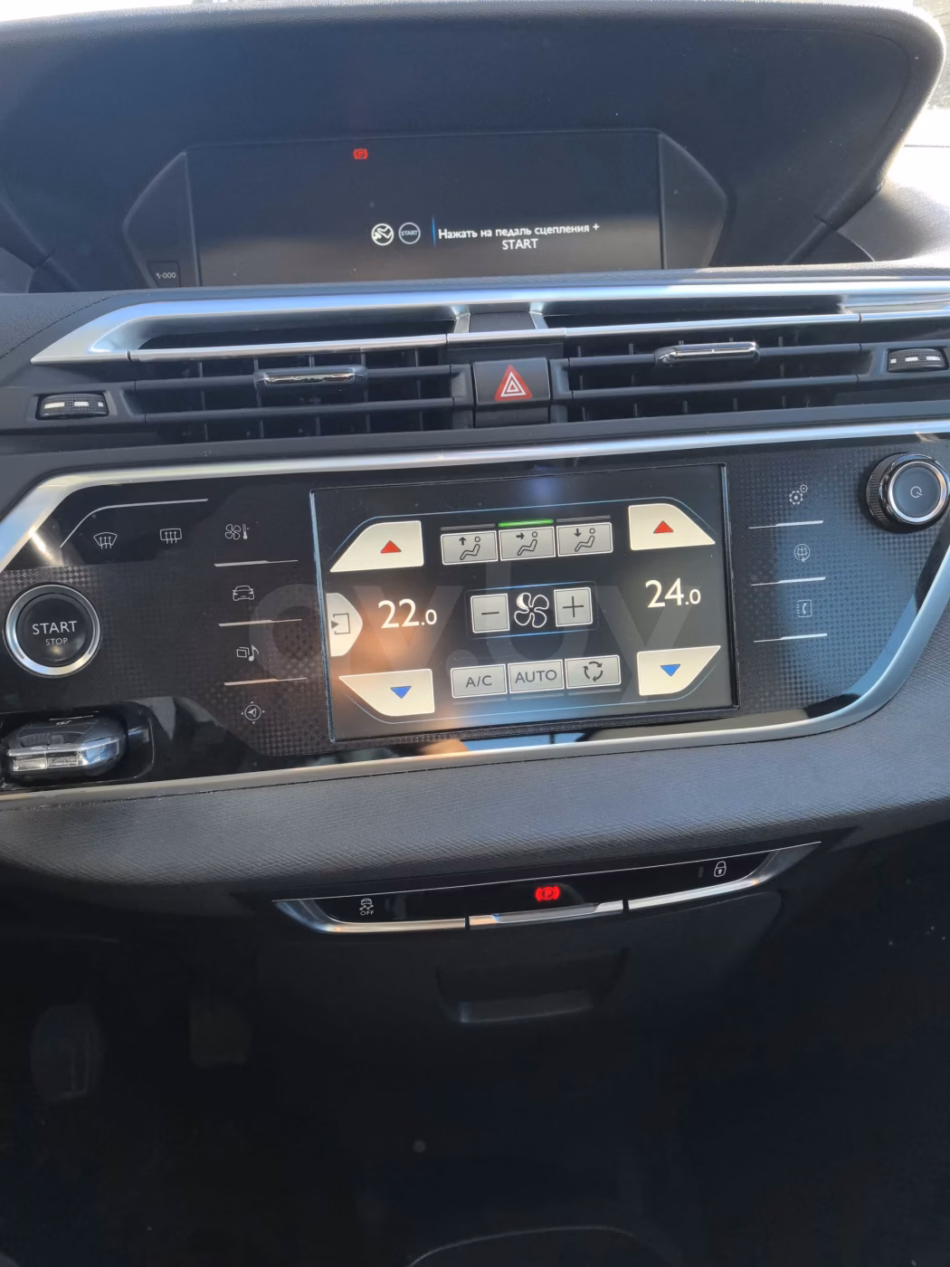 Citroen C4 Picasso фото 13