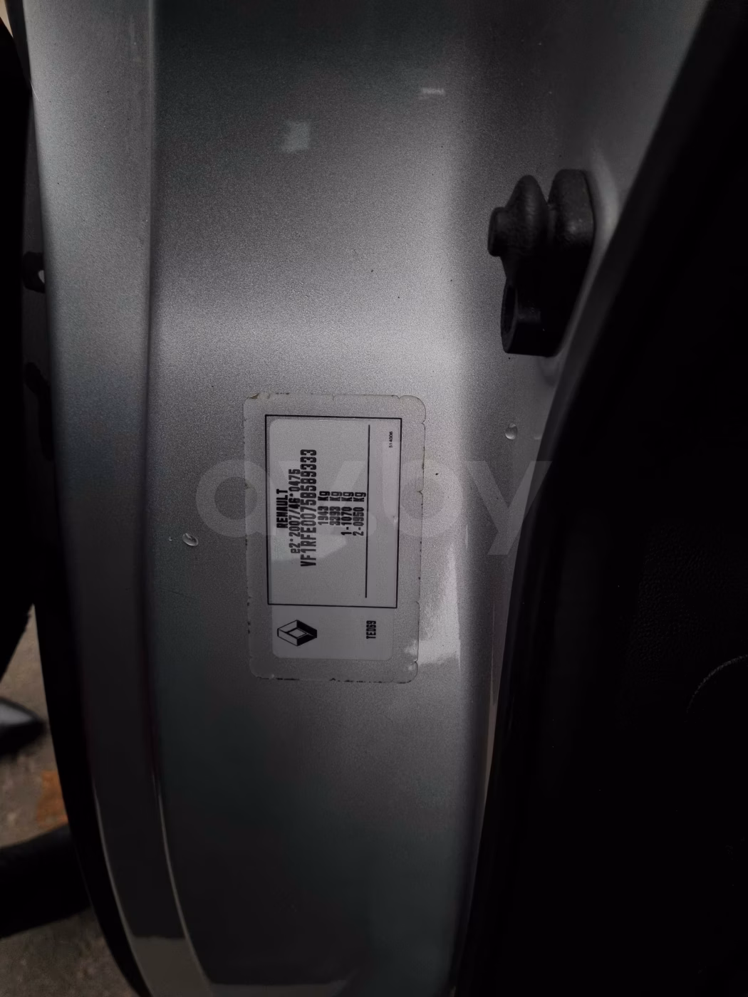 Renault Kadjar фото 6