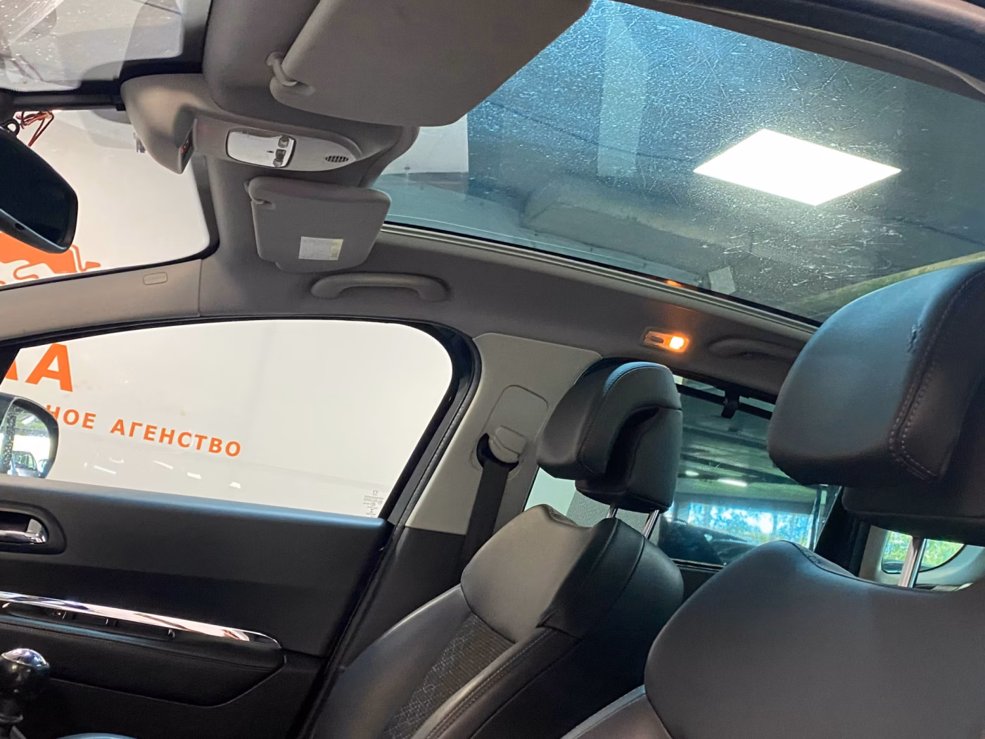 Peugeot 3008 фото 8