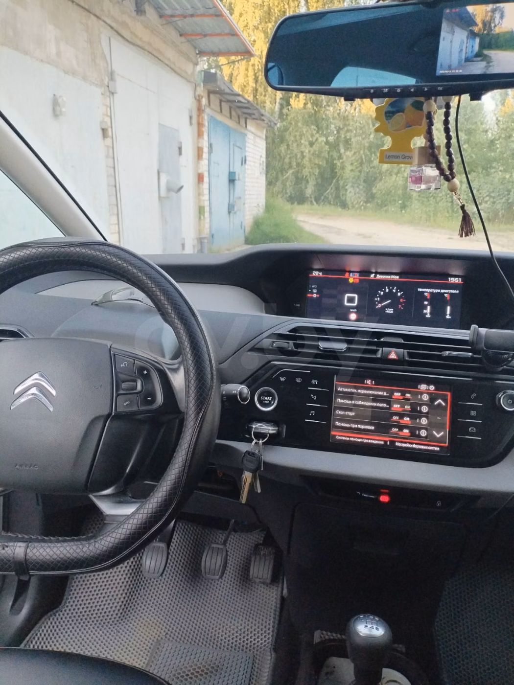 Citroen C4 Picasso фото 10