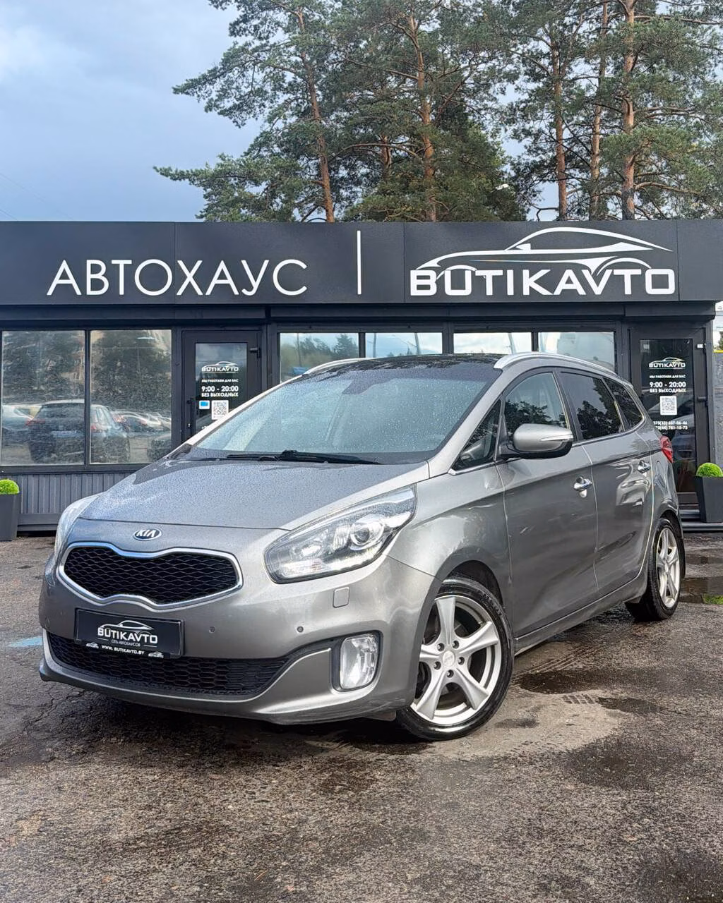 Kia Carens фото 2
