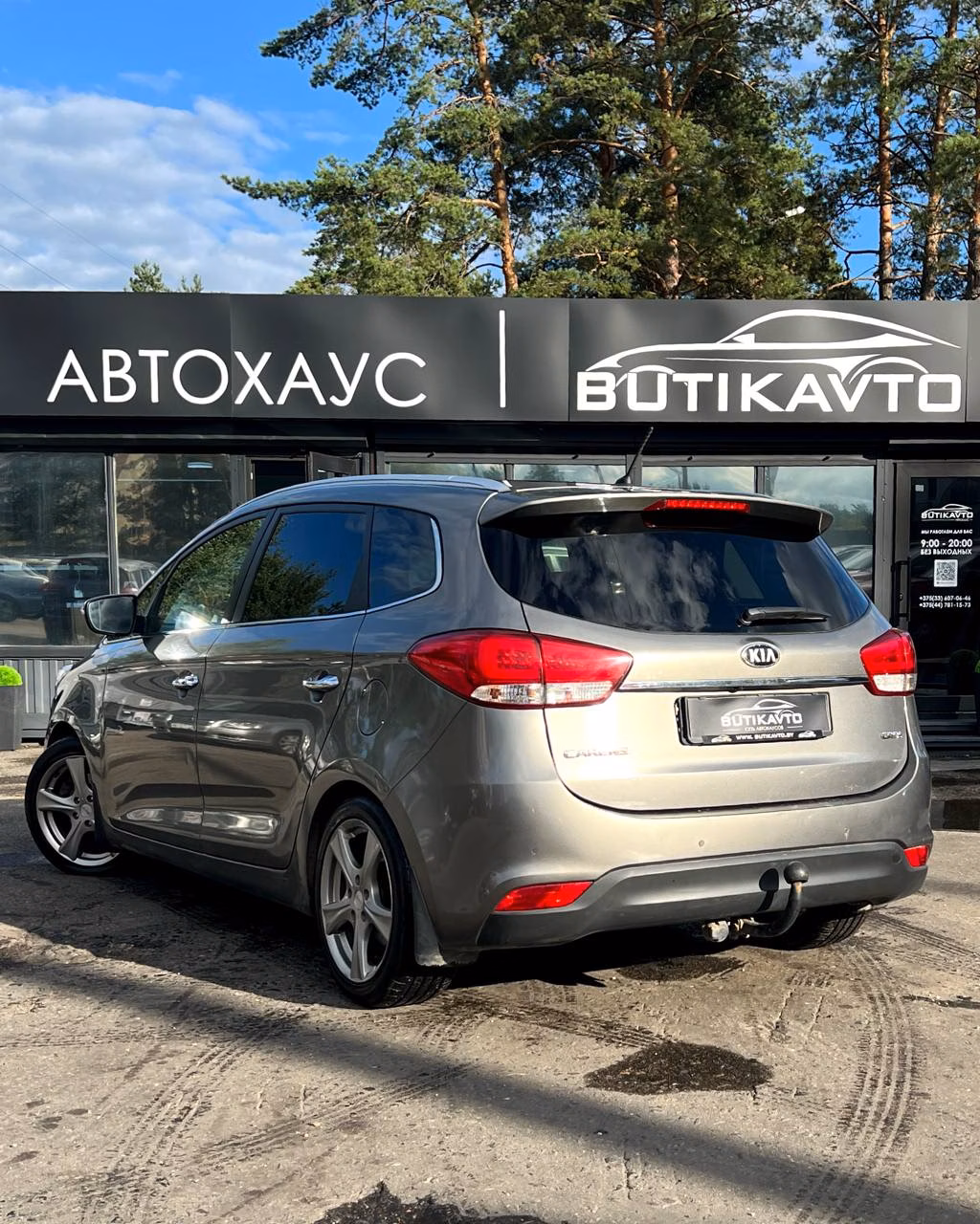 Kia Carens фото 3