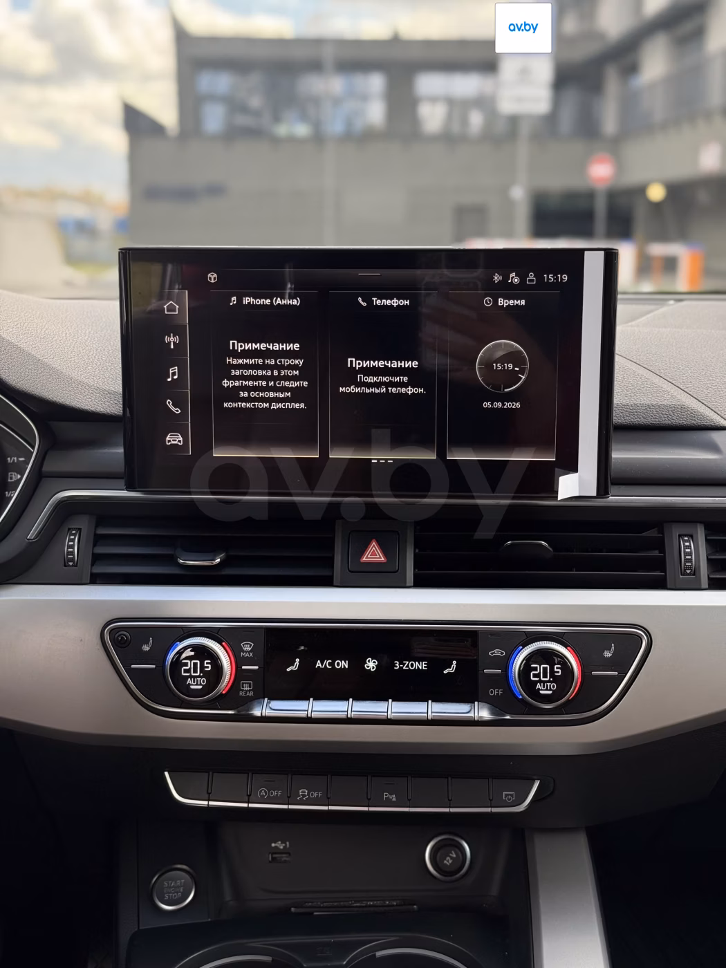 Audi A4 фото 14