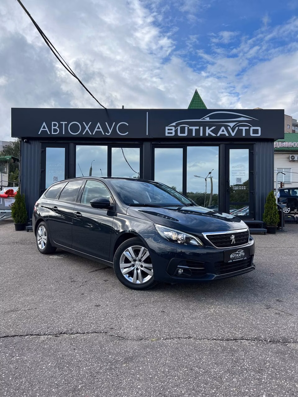 Peugeot 308
