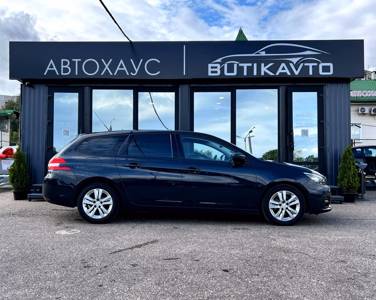 Peugeot 308 фото 8