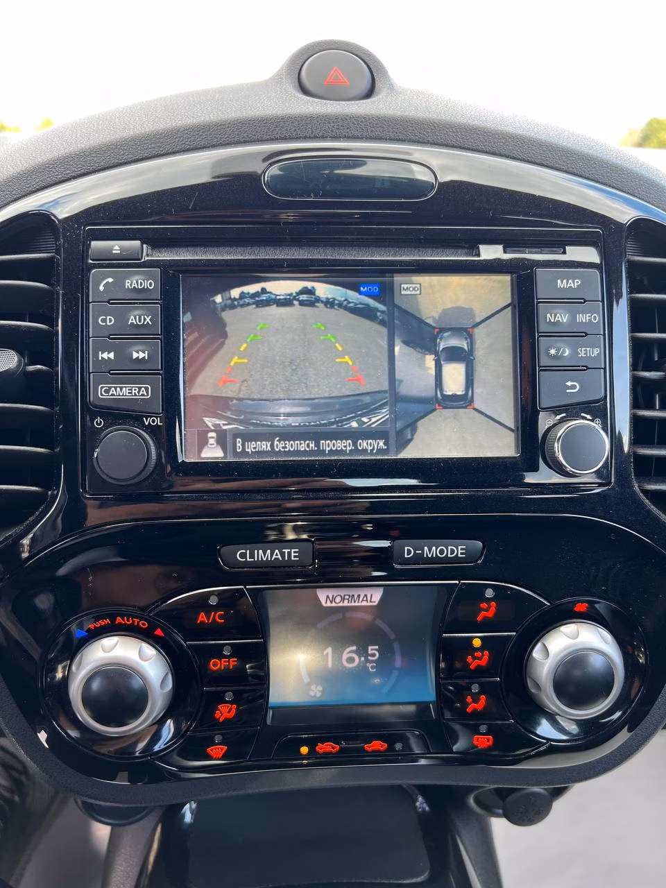 Nissan Juke фото 13