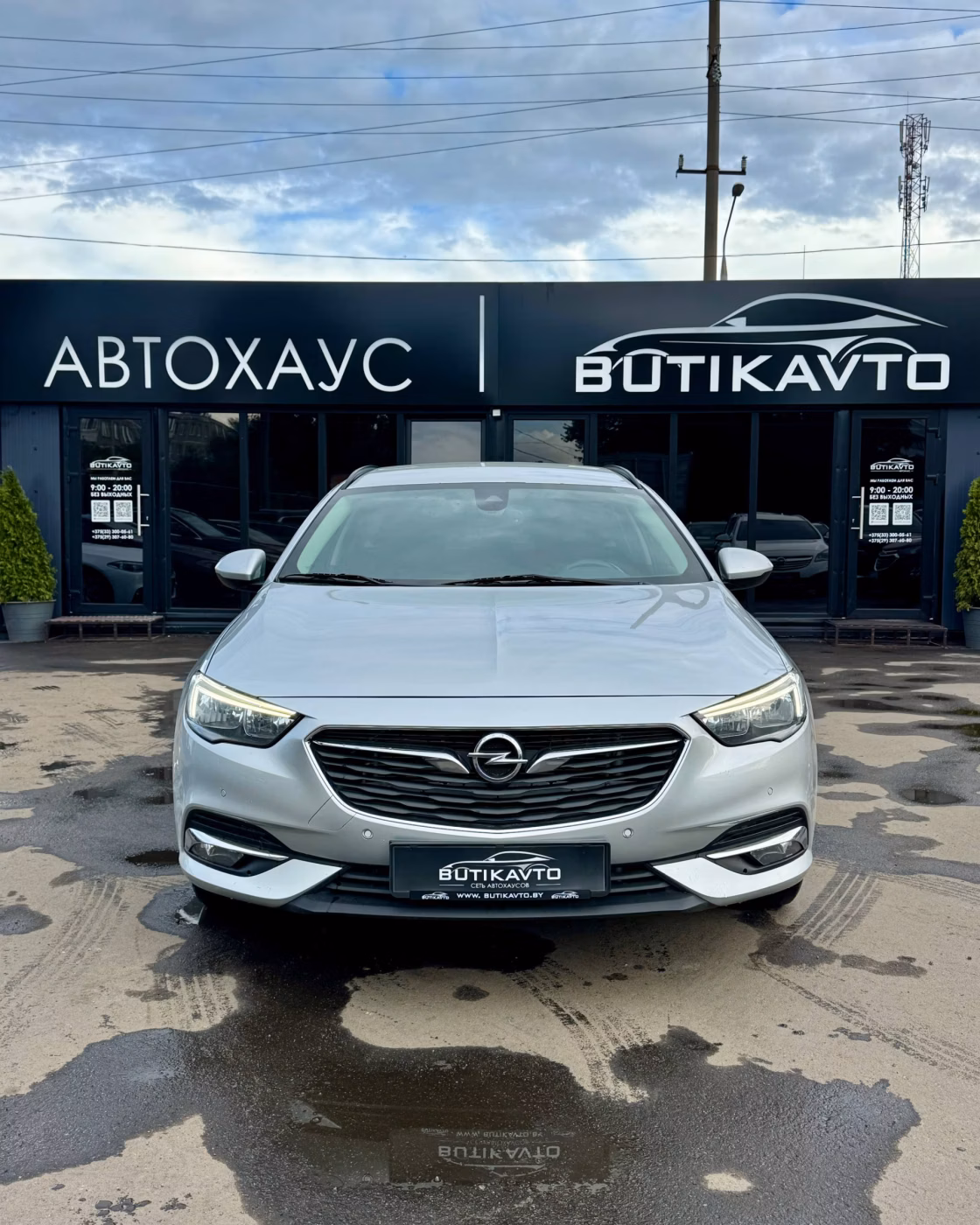 Opel Insignia фото 2