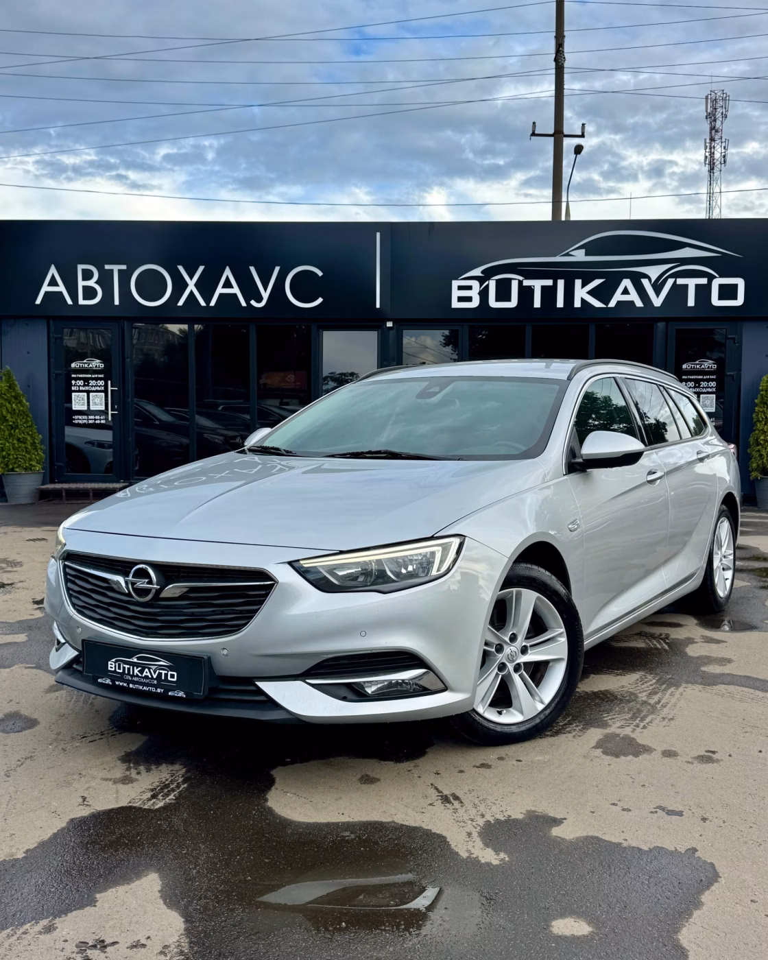Opel Insignia фото 3