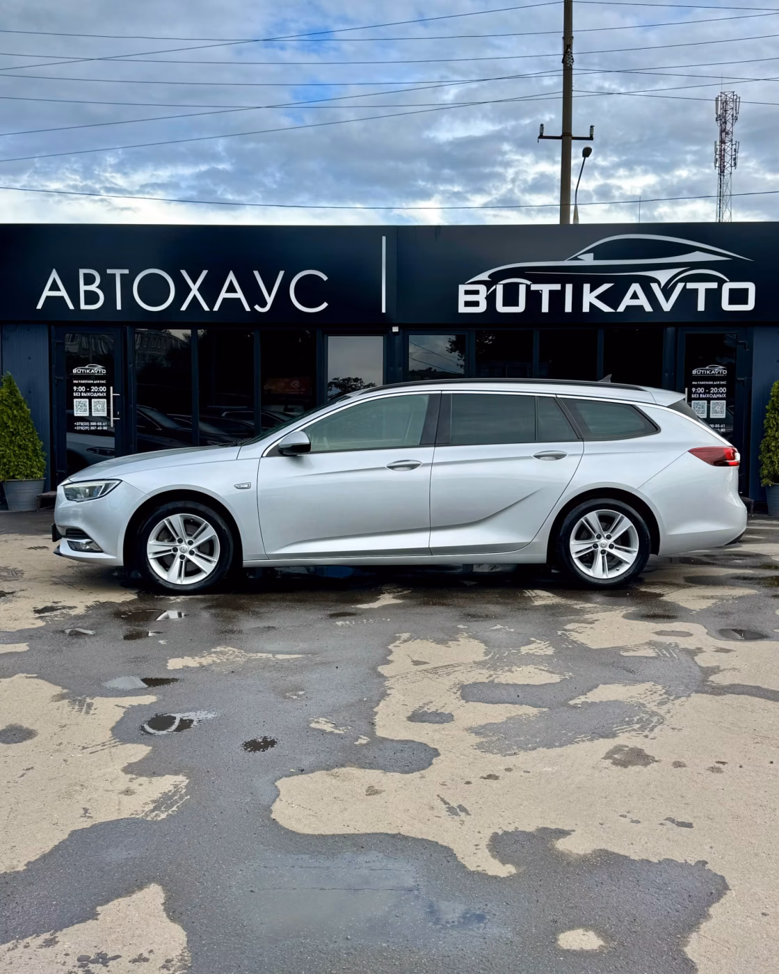 Opel Insignia фото 4