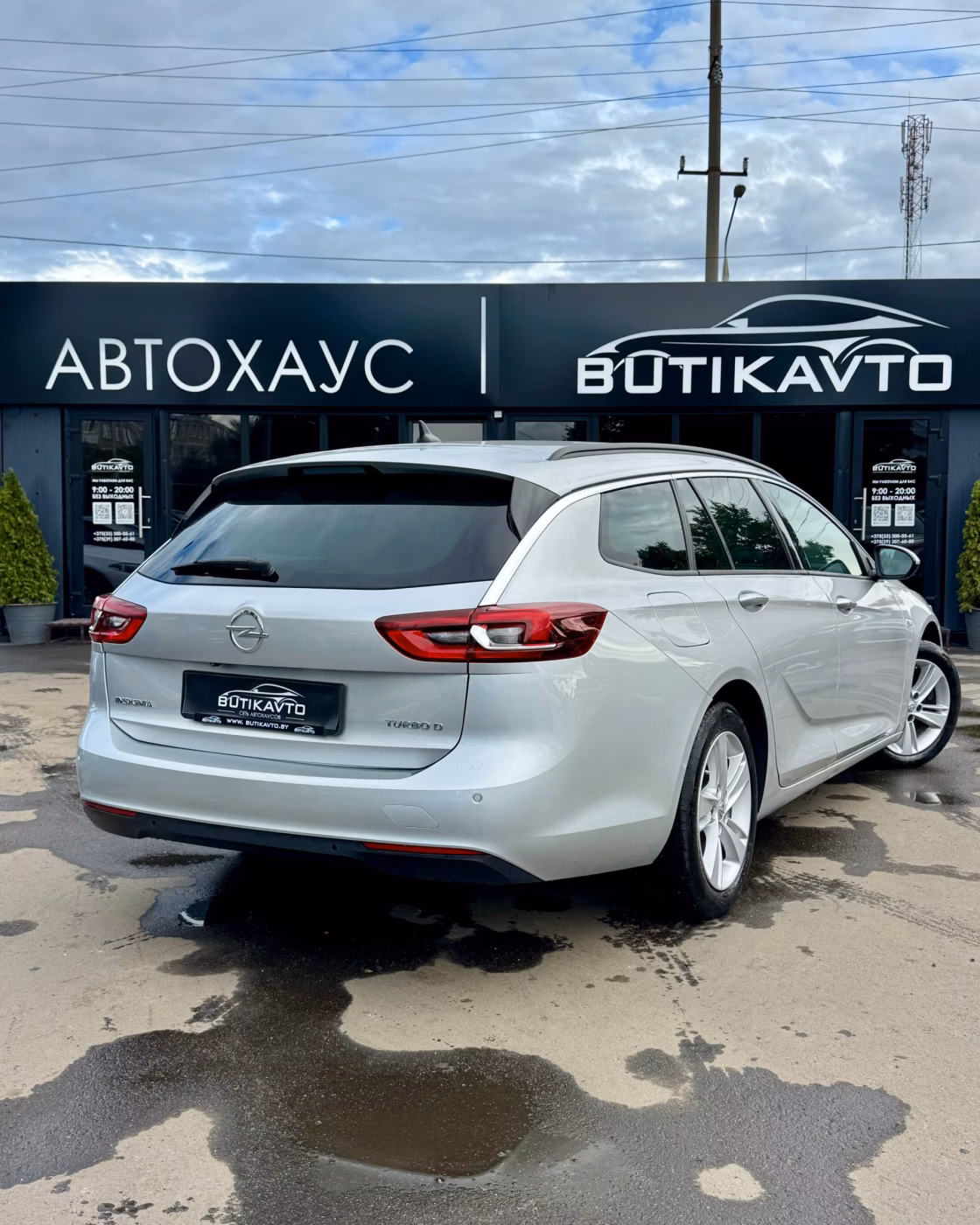Opel Insignia фото 5