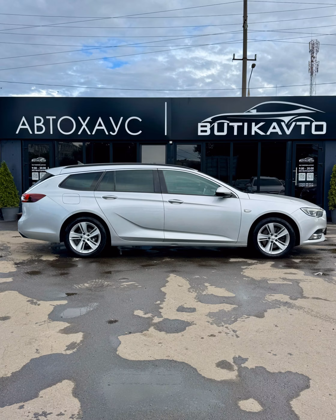Opel Insignia фото 6