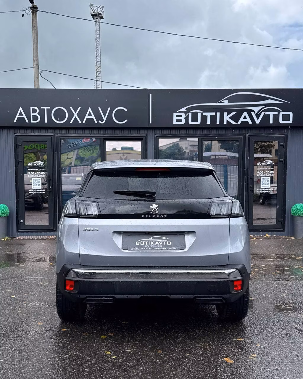 Peugeot 3008 фото 5