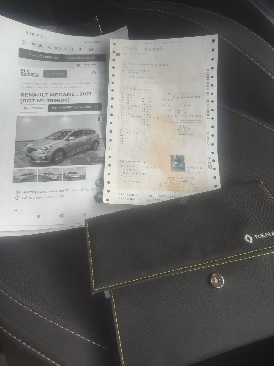 Renault Megane фото 23